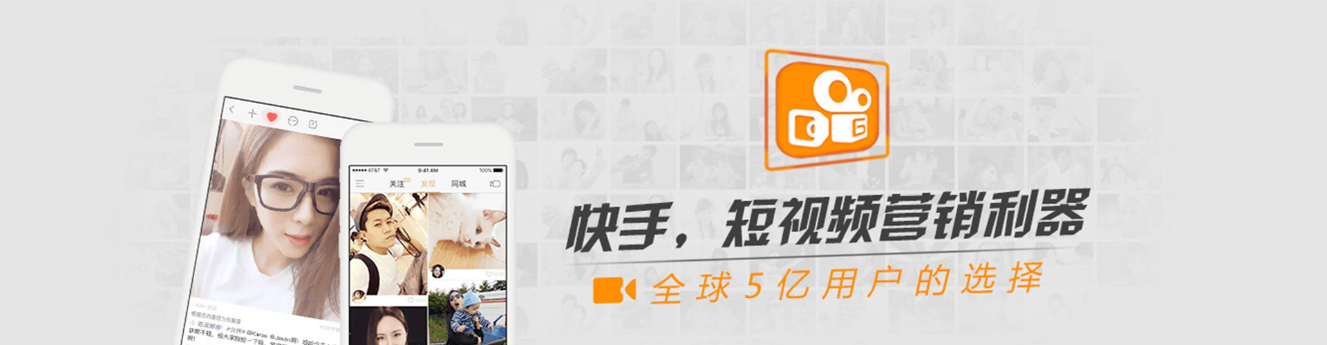 青白江竞价开户