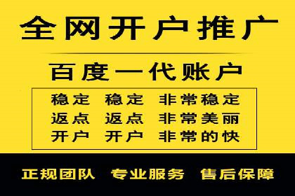 抖音信息流广告投放策略：数据驱动的决策