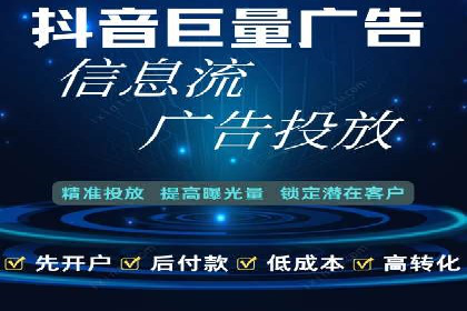 百度SEO推广案例：实战解析与优化建议