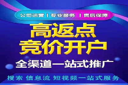 小红书信息流案例：本地生活服务如何破圈