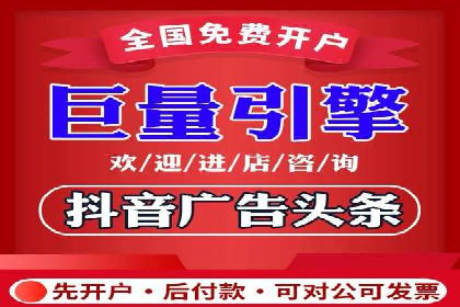 信息流产品创新案例