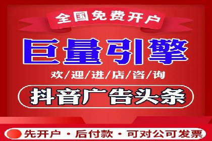 电商成功案例：竞价推广助力品牌崛起